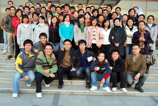 素质拓展活动图(1)