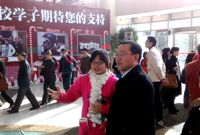 第二届三校营销大赛图(2)