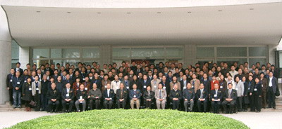 第二届全国高校自动化系主任(经理)论坛