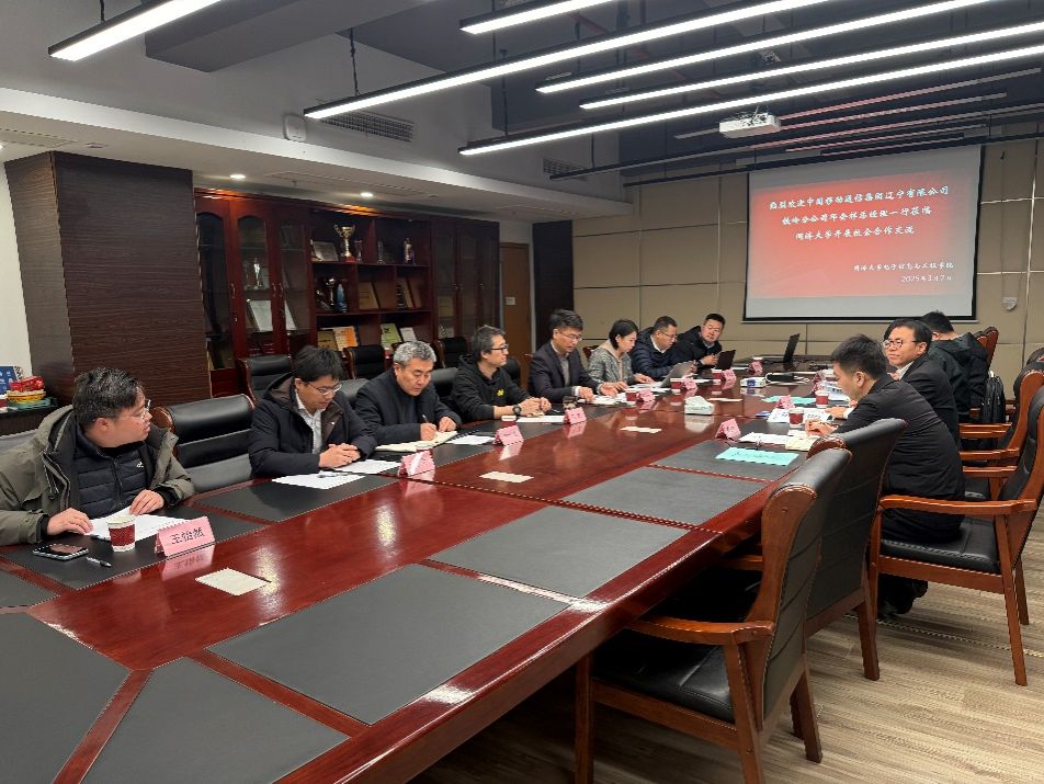 会议室里的人们AI 生成的内容可能不正确。